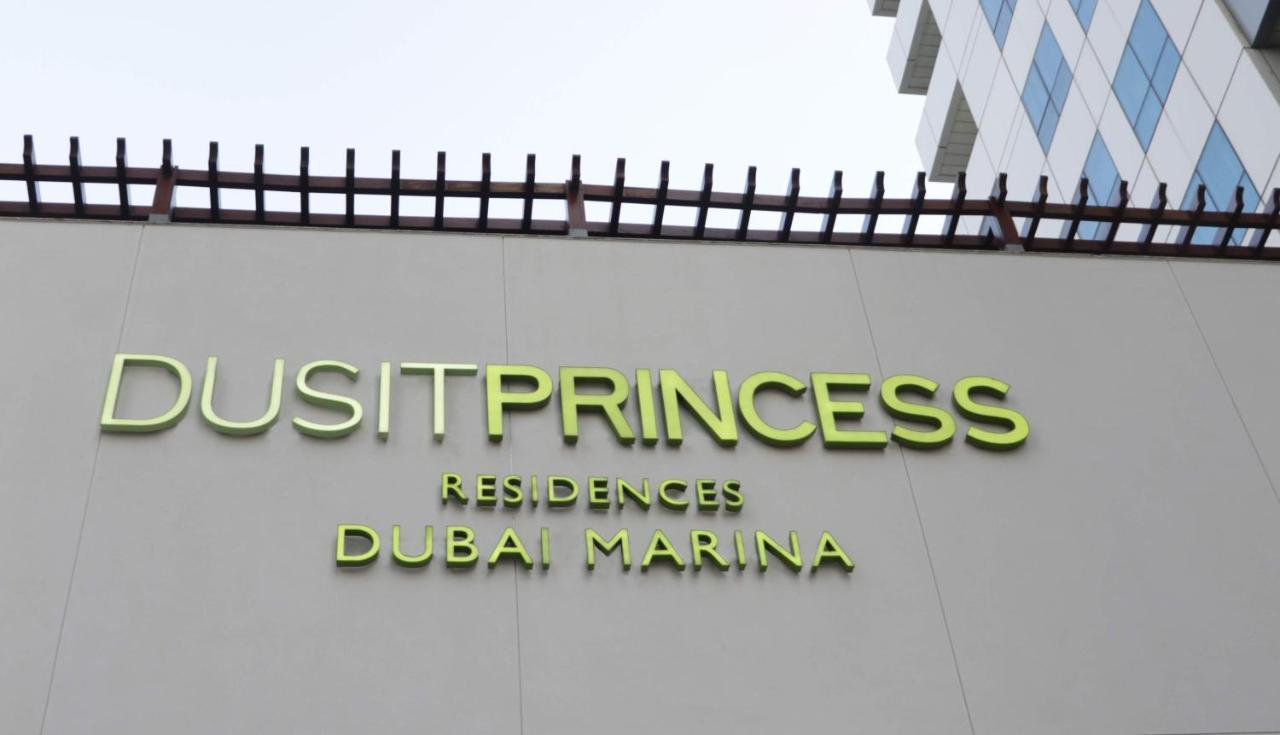 Dusit Princess Residences Dubai Marina מראה חיצוני תמונה